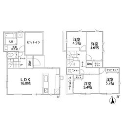 筑紫野市杉塚七丁目新築戸建 2号棟
