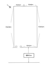 福岡市南区塩原三丁目土地