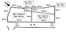 南区鶴田一丁目土地（A号地）