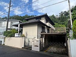 三木市志染町青山2丁目中古戸建