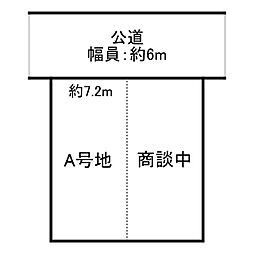 神戸市垂水区神陵台9丁目2区画