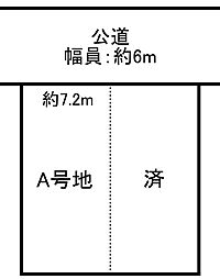 神戸市垂水区神陵台9丁目2区画