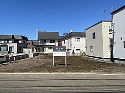 北17条西15丁目　売土地