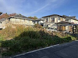 希望ヶ丘四丁目売り土地