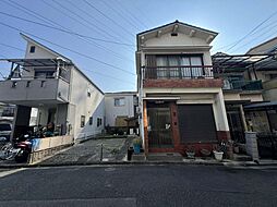 八尾市曙町三丁目・古家付き土地