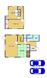 行橋市南大橋２丁目