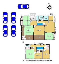 四日市　積水ハウス　戸建