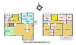 金屋　積水ハウス　戸建