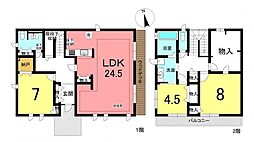 共西町2丁目　中古戸建