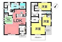 横根町羽根山　中古戸建