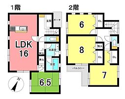 栄町南舘　中古戸建