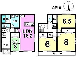 北崎町井田　中古戸建