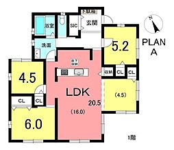 新築戸建 大府市横眼町箕手　全3棟