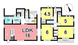 新築戸建　高丘町3丁目　限定1棟