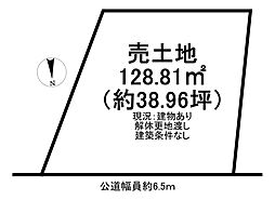 売土地　大府市吉田町6丁目