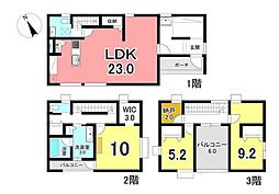 北崎町城畑　中古戸建