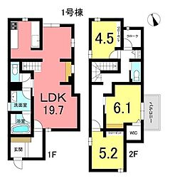 新築戸建 大府市桃山町1丁目　全4棟