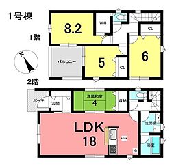 新築戸建 豊明市沓掛町川部 全3棟