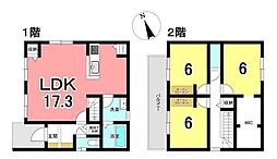 新築戸建　大府市半月町　限定1棟