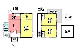 中古戸建　共和町茶屋
