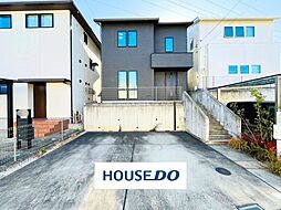 栄町西大根　中古戸建