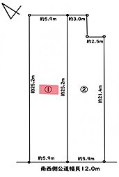 春日井市鳥居松町四丁目