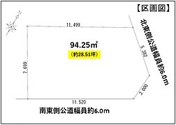 春日井市小木田町第二