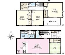 春日井市第3朝宮町
