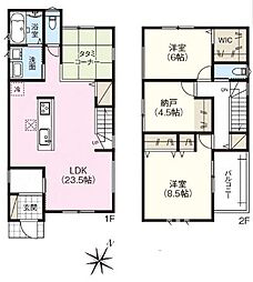 春日井市第9高森台　2号棟