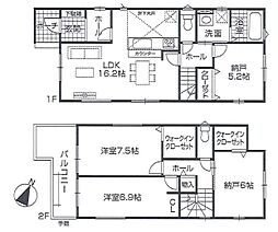 春日井市第3乙輪町　1号棟