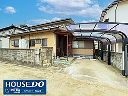 中古戸建　南区浦安西町