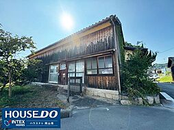中古戸建　玉野市北方