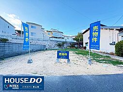 売土地　中区円山