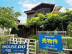 中古戸建　玉野市玉原