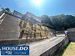 中古戸建　倉敷市児島下の町