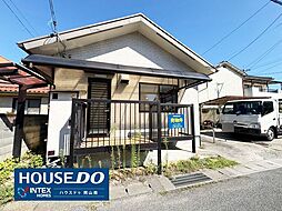 中古戸建　南区平福1丁目