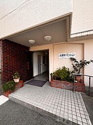 大塚第1マンション 602