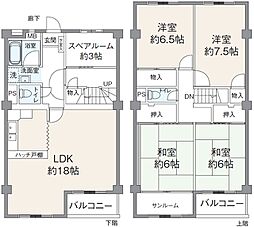小岩井中津川マンション 1306号室