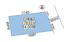 天理市櫟本町　売土地 2号地