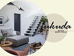 土地建物合計価格３，７８０万円