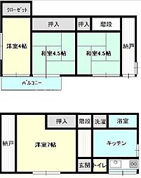 なごみのSAKAEダイアリー