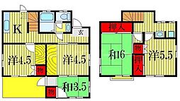 新高根6丁目貸家