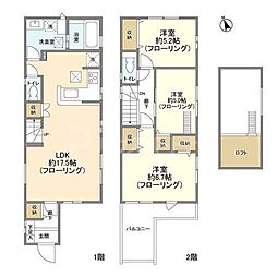 Kolet船橋三咲#04