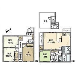 北本町戸建