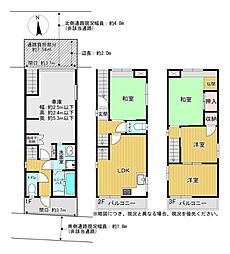 守口市大庭町２丁目
