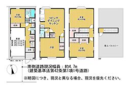 守口市大庭町１丁目