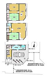 守口市八雲北町３丁目