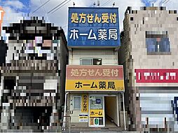 大阪市淀川区野中北２丁目の一戸建て