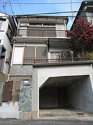 須磨区永楽町1丁目中古戸建（掘込車庫付き）