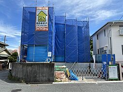 東白川台２丁目新築戸建